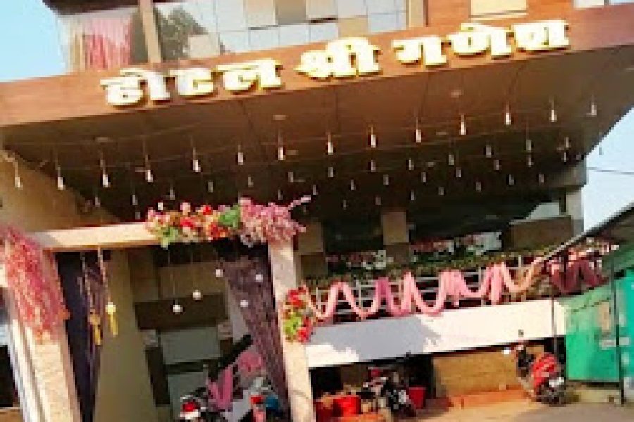 Hotel Shri Ganesh