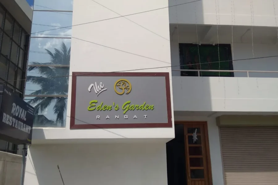 Hotel Eden’s Garden