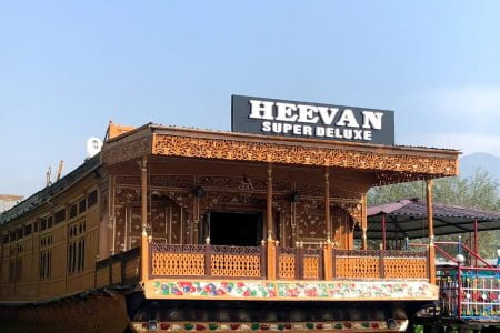 Houseboat Heevan