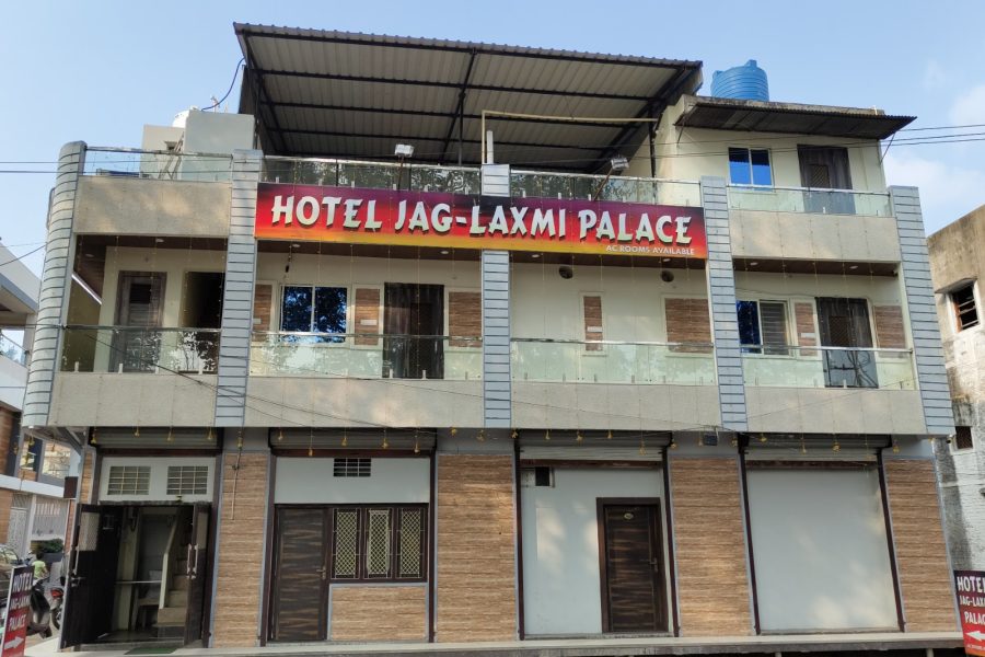Hotel Jag-Laxmi Palace