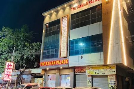 The Raman Palace Mathura