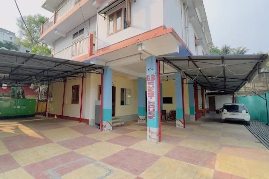 G.B. Guest House