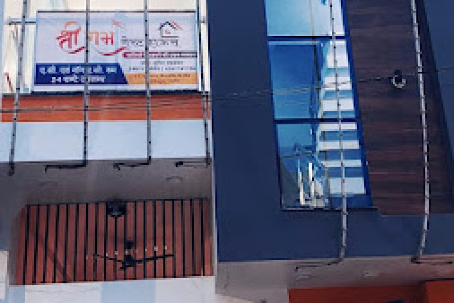 Shreeram guest house