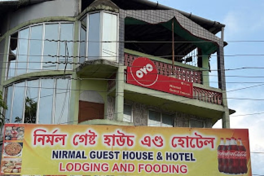 Nirmal Guest House