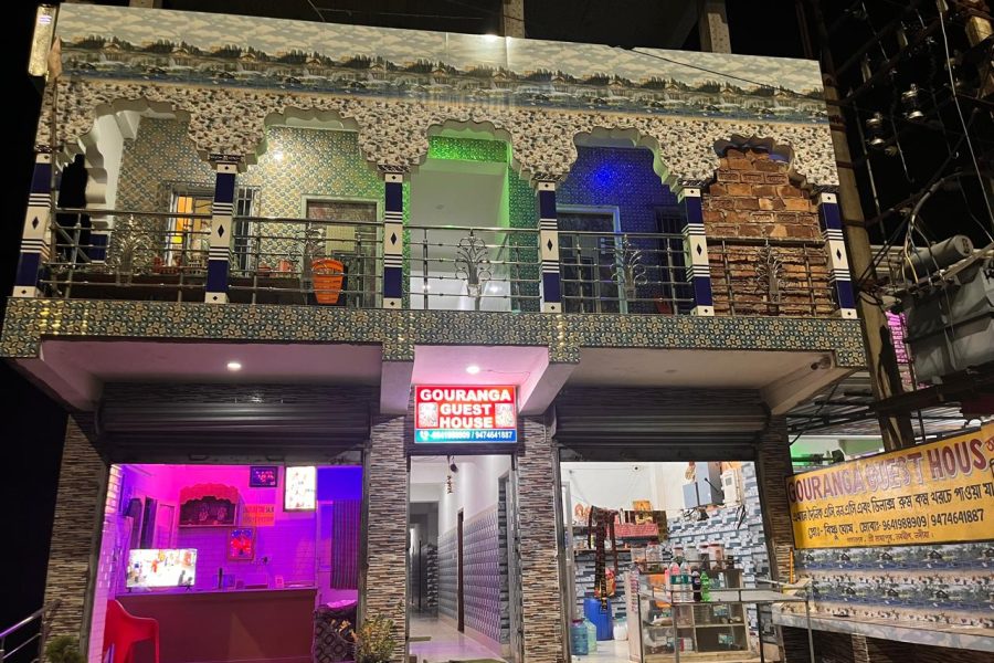 GOURANGA GUEST HOUSE