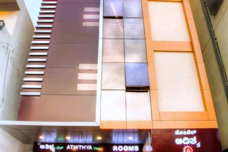 Hotel Aditya Mysore