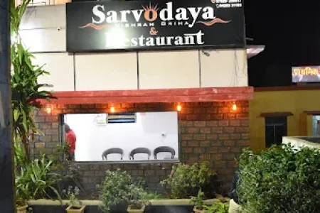 Hotel sarvodaya VG