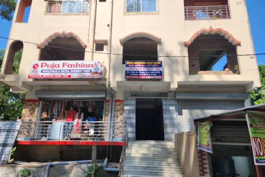 Radha Gopikanta Guest House