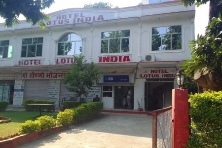 Hotel lotus india