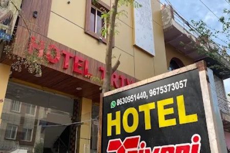 Hotel Triveni Inn