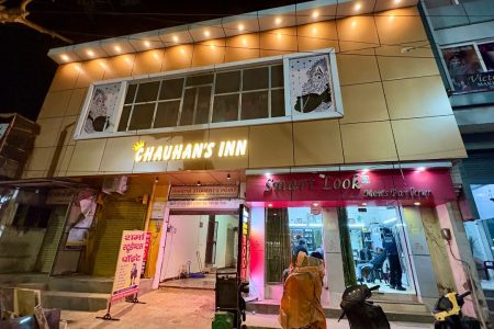 Chauhan’s Inn