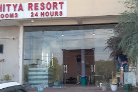 Athitya Hotel
