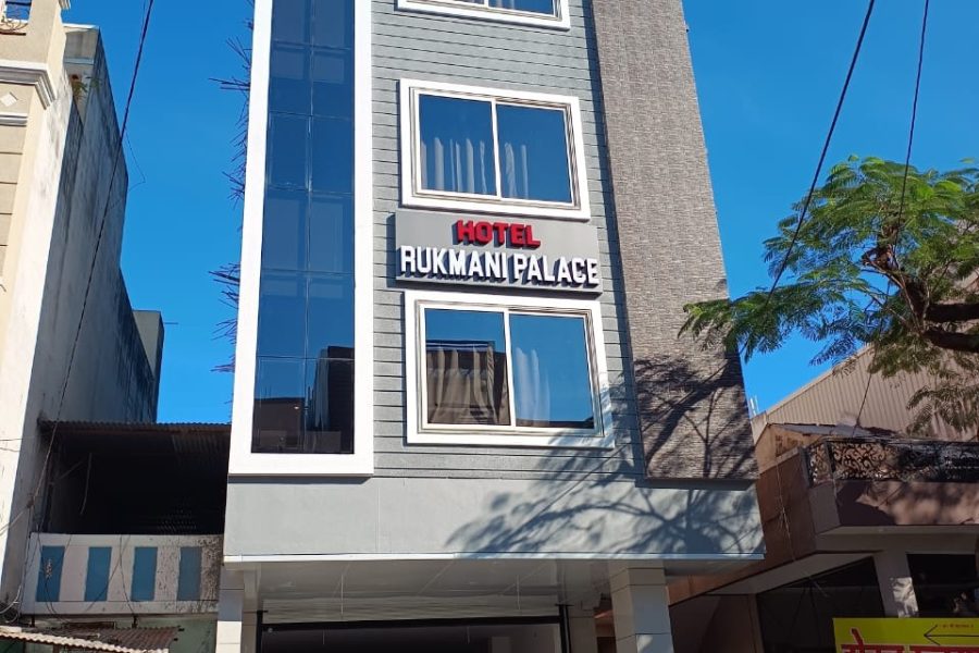 Hotel Rukmani Palace